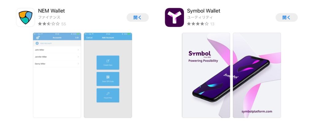 nem wallet app and symbol wallet app